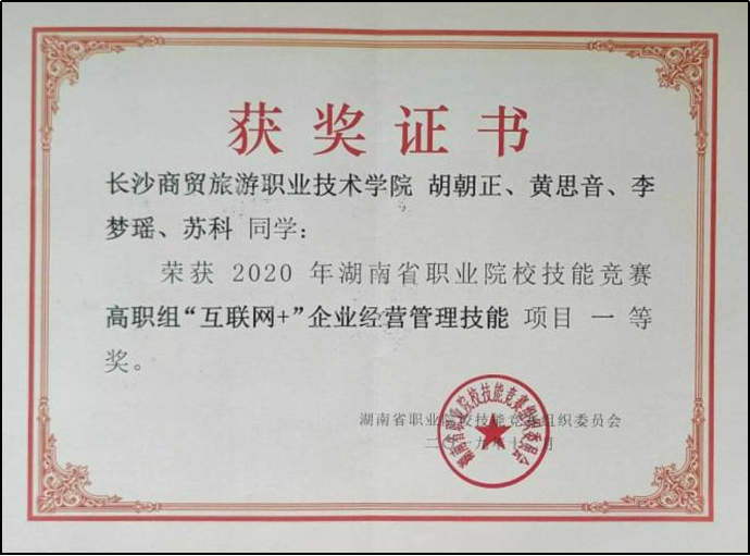 图片39.png