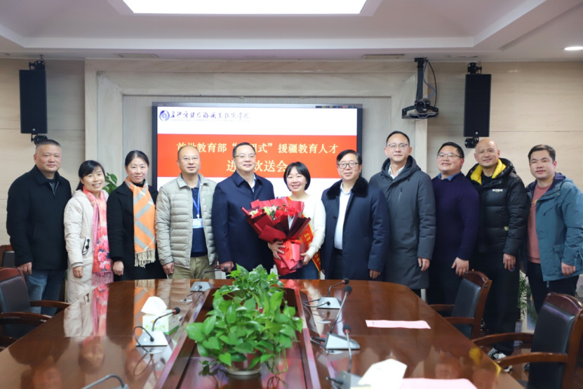 微信图片_20230213104955.png