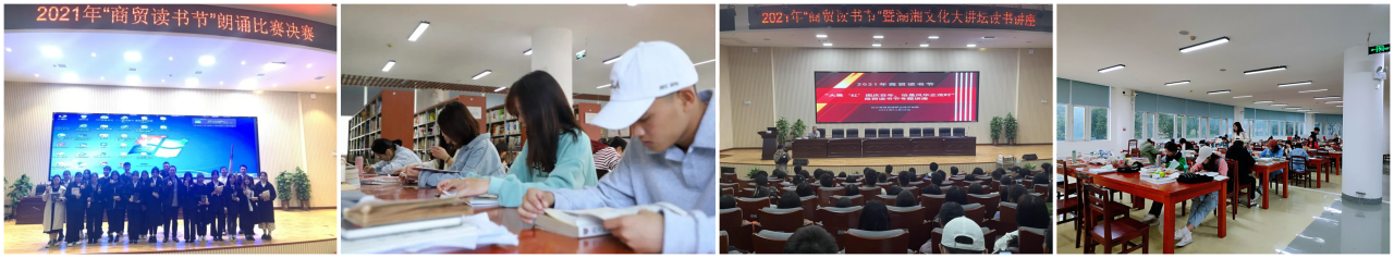 微信图片_20250218103627.png