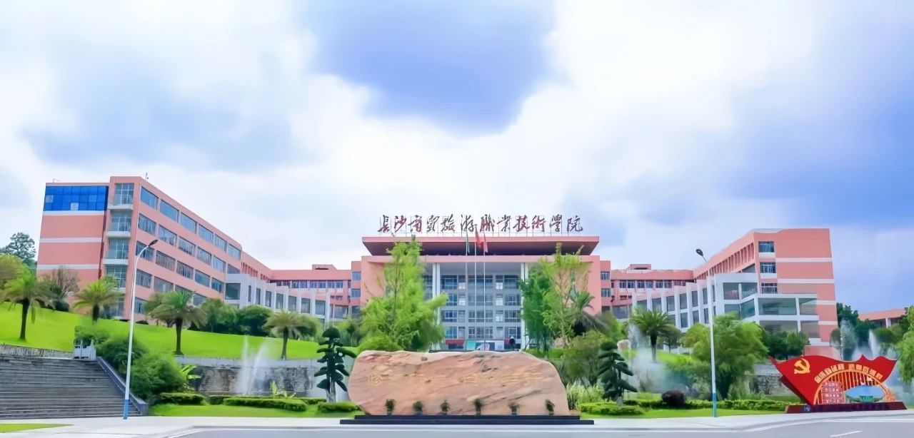 微信图片_20250218100503.jpg